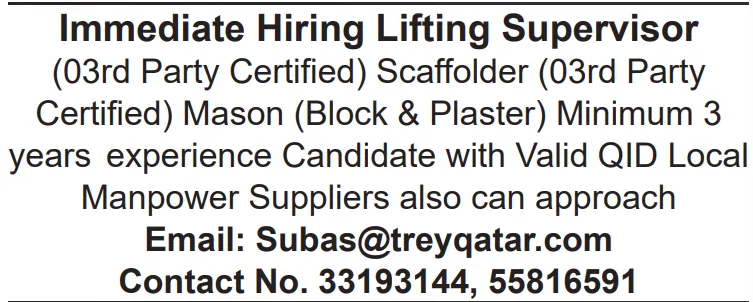 وظائف الصحف القطرية اليوم 30-11-2025