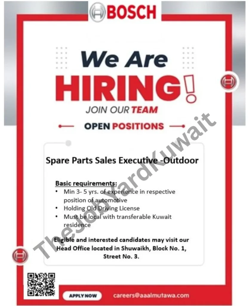 وظائف الصحف الكويتية 12-11-2025 في جميع التخصصات