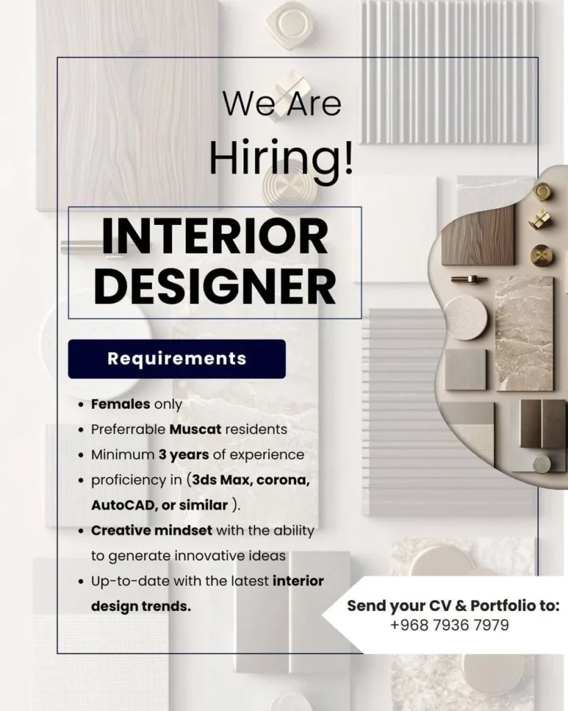 وظائف الصحف العمانية اليوم 12-11-2025 للمواطنين والاجانب