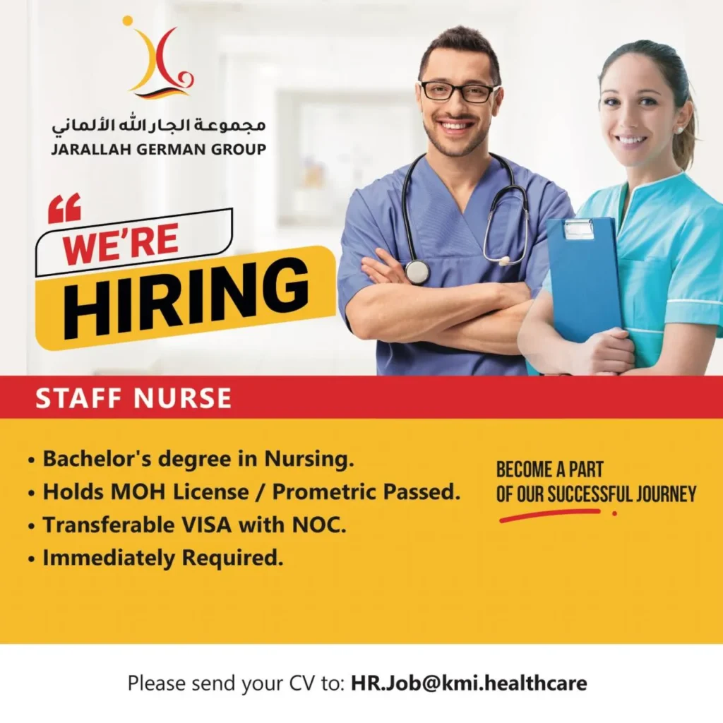 وظائف الصحف الكويتية 12-11-2025 في جميع التخصصات