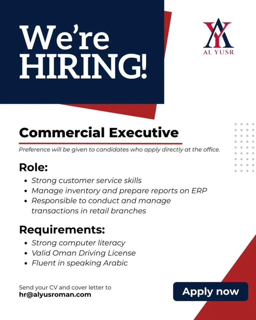 وظائف الصحف العمانية اليوم 12-11-2025 للمواطنين والاجانب