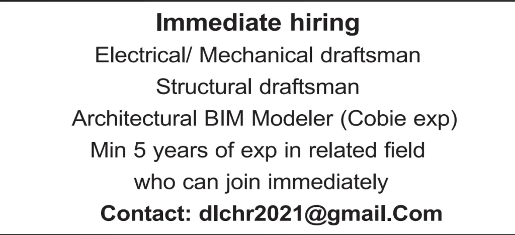 وظائف الصحف القطرية اليوم 30-11-2025