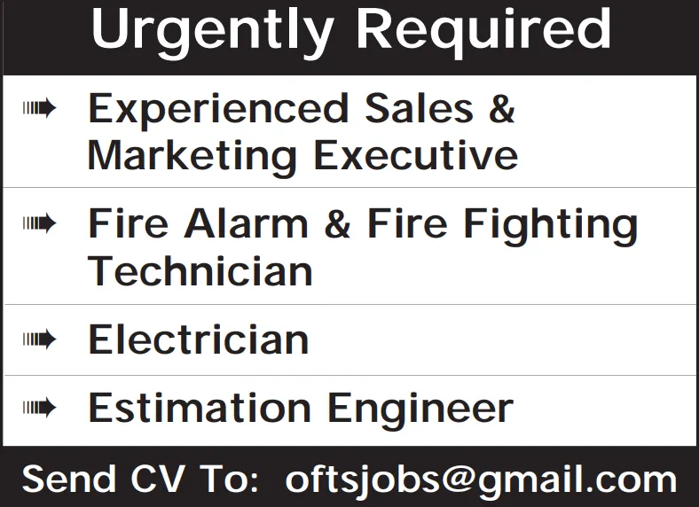 وظائف الصحف القطرية اليوم 30-11-2025