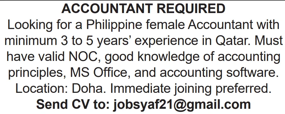 وظائف الصحف القطرية اليوم 30-11-2025