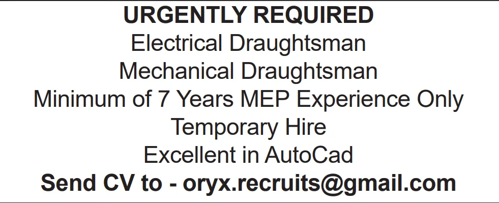 وظائف الصحف القطرية اليوم 30-11-2025