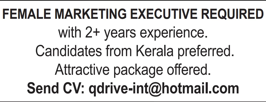 وظائف الصحف القطرية اليوم 30-11-2025