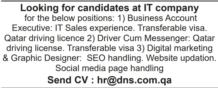 وظائف الصحف القطرية اليوم 30-11-2025