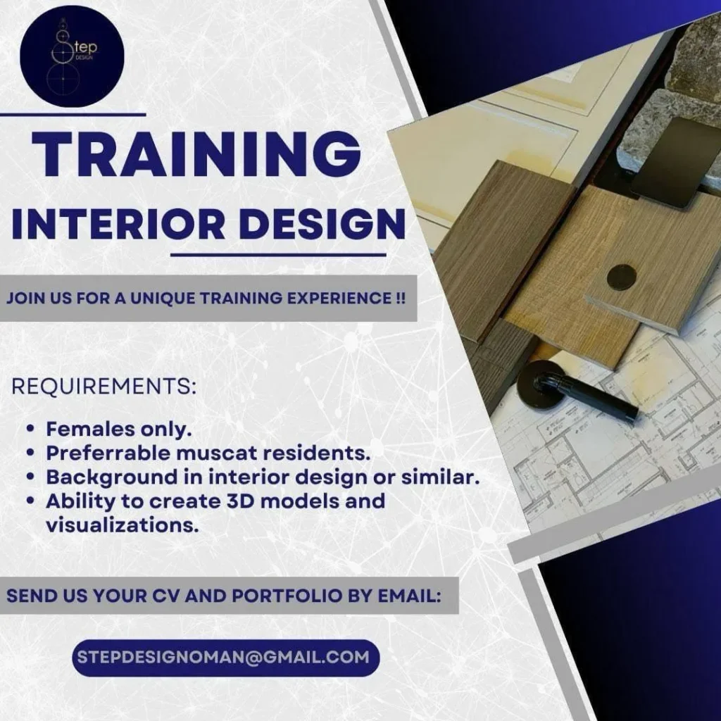 وظائف الصحف العمانية اليوم 12-11-2025 للمواطنين والاجانب