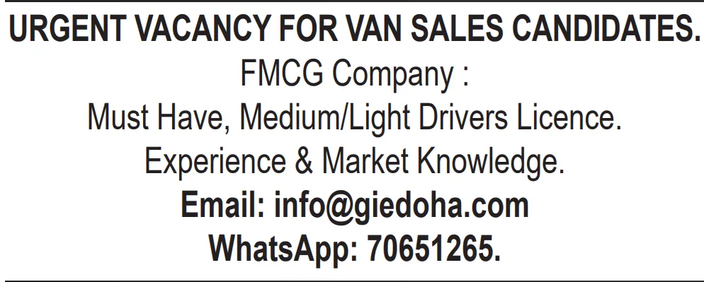 وظائف الصحف القطرية اليوم 30-11-2025