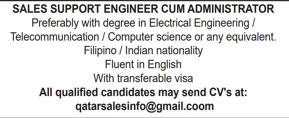 وظائف الصحف القطرية اليوم 30-11-2025