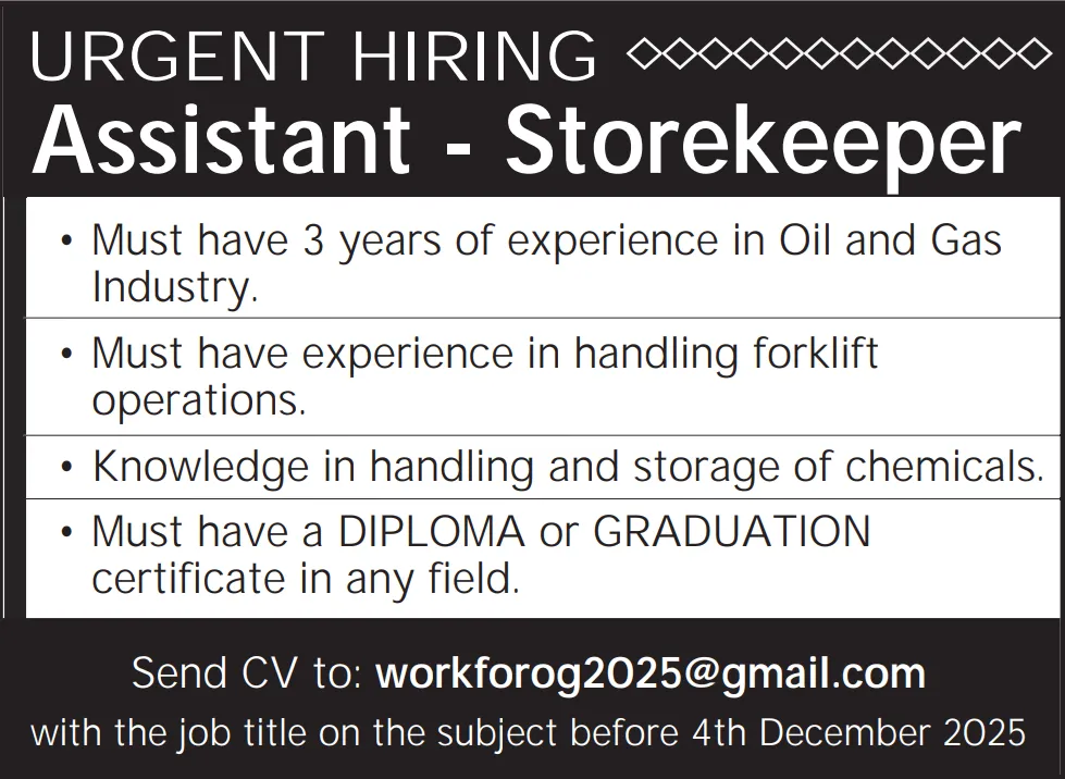 وظائف الصحف القطرية اليوم 30-11-2025