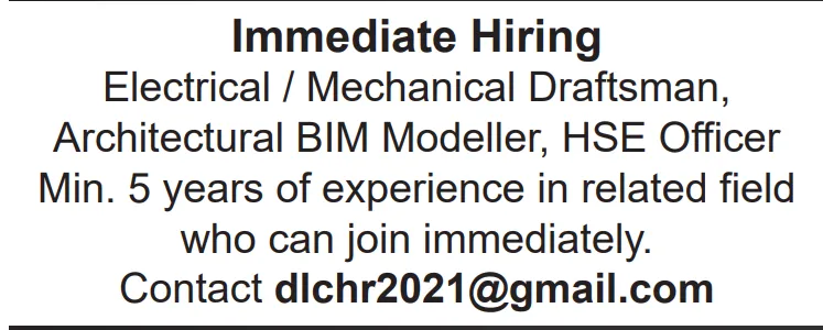 وظائف الصحف القطرية اليوم 30-11-2025