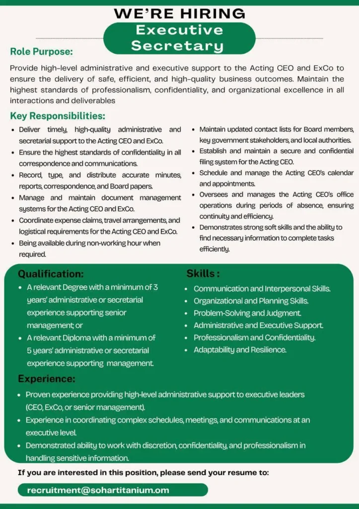 وظائف الصحف العمانية اليوم 12-11-2025 للمواطنين والاجانب