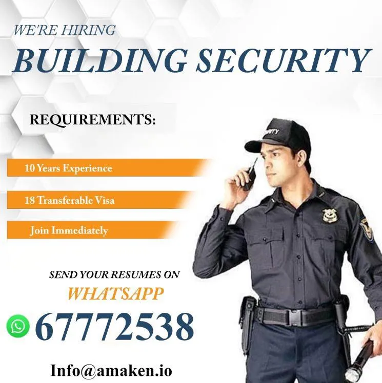 وظائف الصحف الكويتية 12-11-2025 في جميع التخصصات