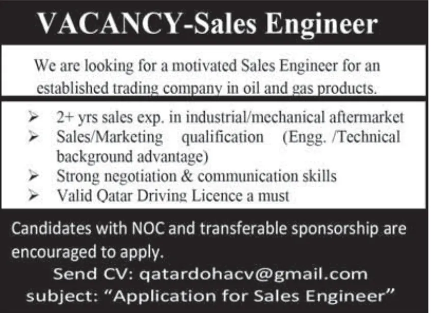 وظائف الصحف القطرية اليوم 30-11-2025