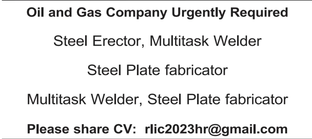 وظائف الصحف القطرية اليوم 30-11-2025