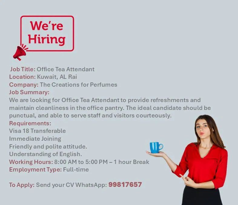 وظائف الصحف الكويتية 12-11-2025 في جميع التخصصات