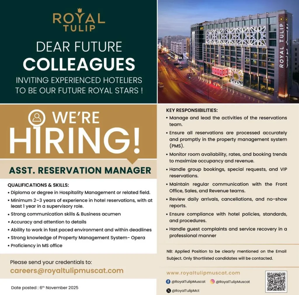 وظائف الصحف العمانية اليوم 12-11-2025 للمواطنين والاجانب