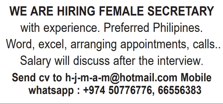 وظائف الصحف القطرية اليوم 30-11-2025