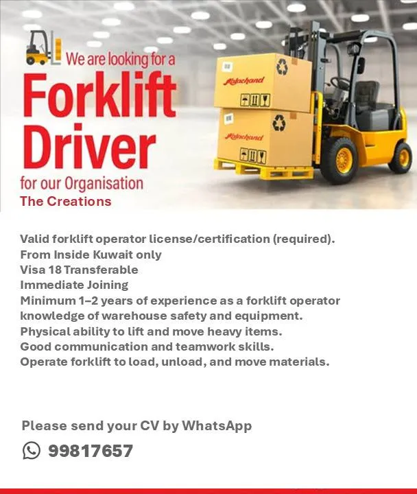 وظائف الصحف الكويتية 12-11-2025 في جميع التخصصات