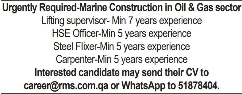 وظائف الصحف القطرية اليوم 30-11-2025