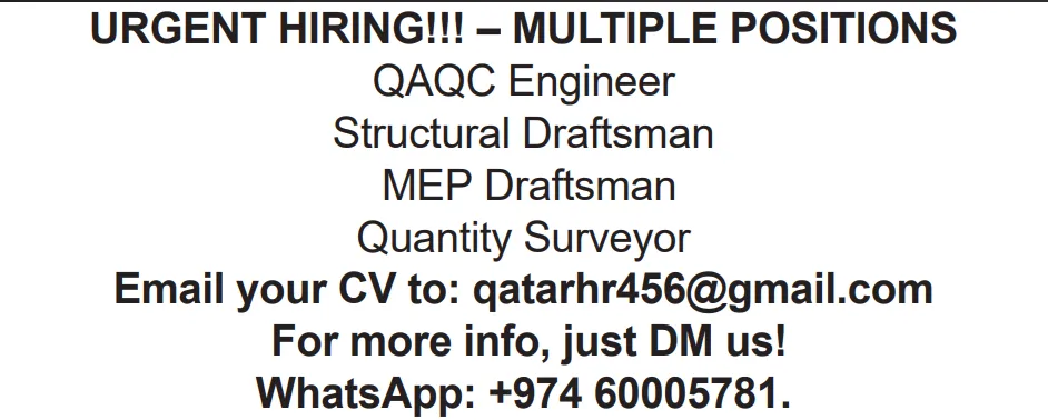وظائف الصحف القطرية اليوم 30-11-2025