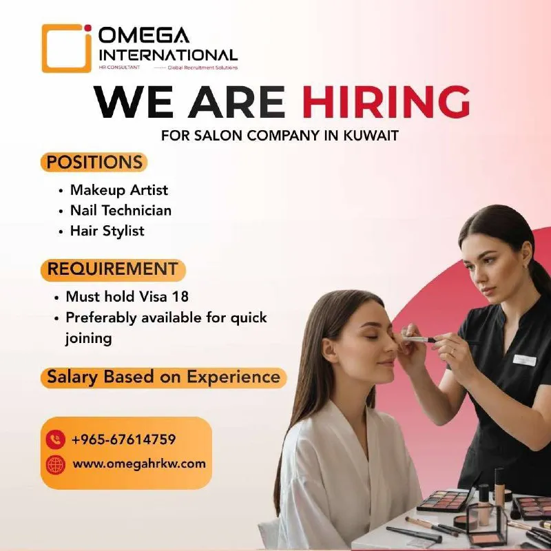 وظائف الصحف الكويتية 06-12-2025 في جميع التخصصات