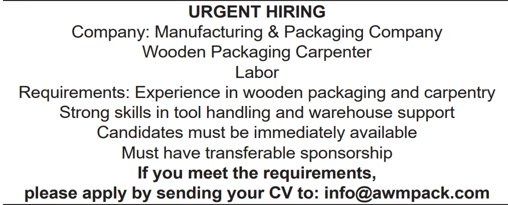 وظائف الصحف القطرية اليوم 30-11-2025