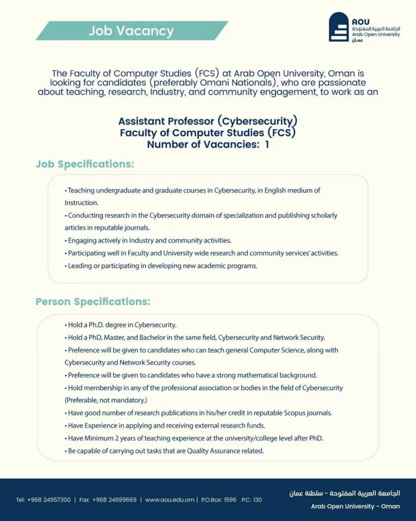 وظائف الصحف العمانية اليوم 12-11-2025 للمواطنين والاجانب