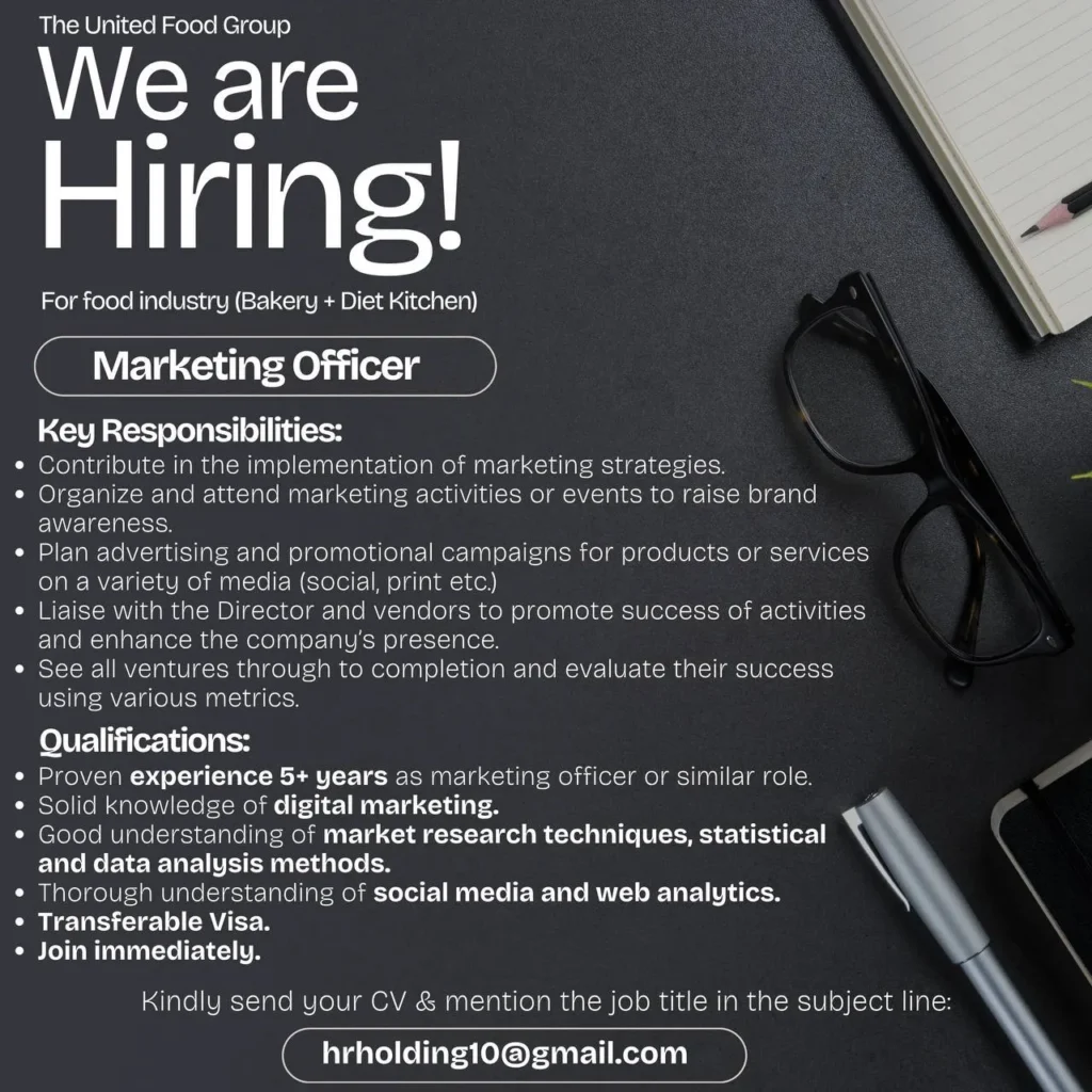 وظائف الصحف الكويتية 12-11-2025 في جميع التخصصات