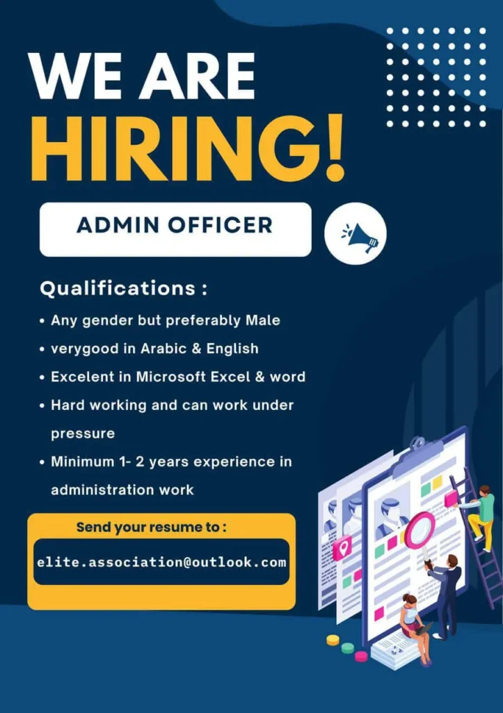 وظائف الصحف العمانية اليوم 12-11-2025 للمواطنين والاجانب