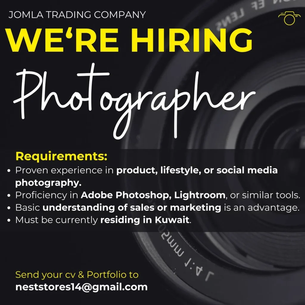 وظائف الصحف الكويتية 12-11-2025 في جميع التخصصات