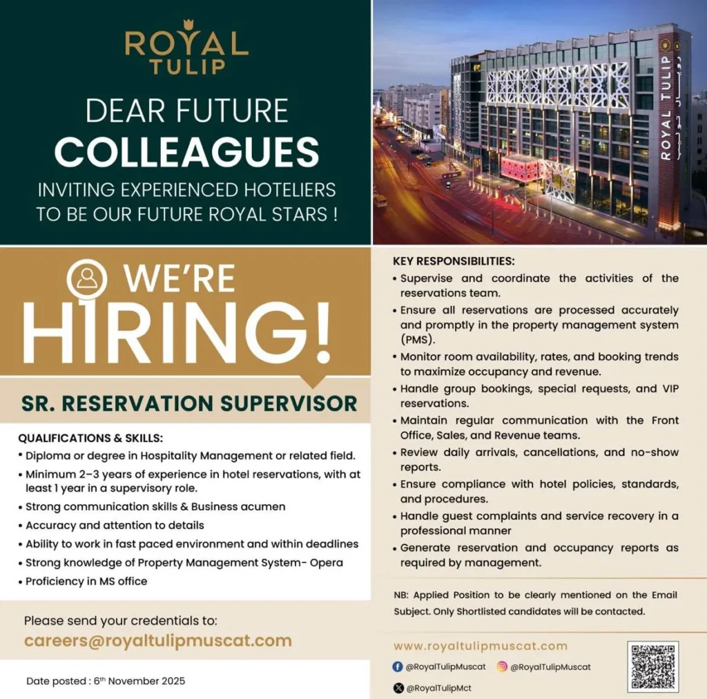 وظائف الصحف العمانية اليوم 12-11-2025 للمواطنين والاجانب