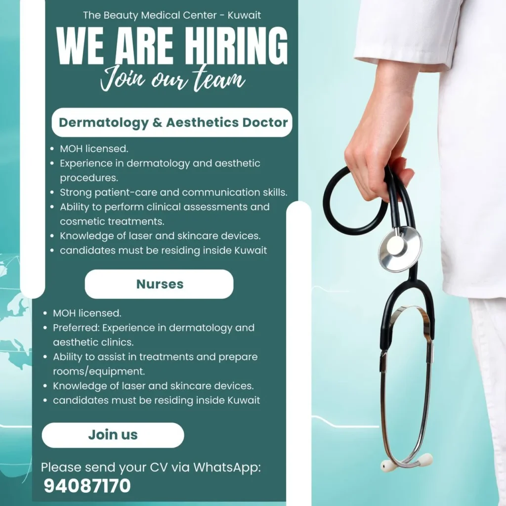 وظائف الصحف الكويتية 06-12-2025 في جميع التخصصات