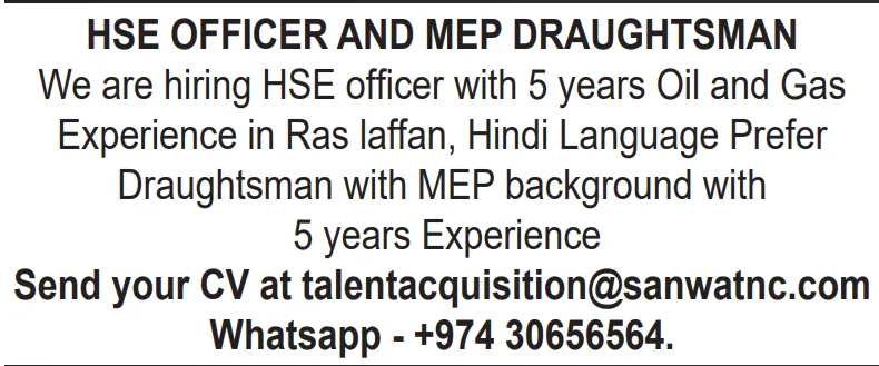 وظائف الصحف القطرية اليوم 30-11-2025