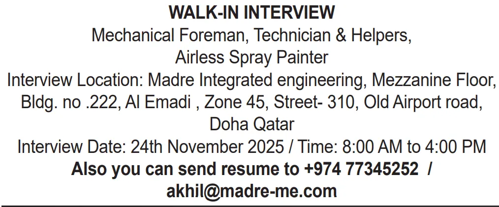 وظائف الصحف القطرية اليوم 30-11-2025