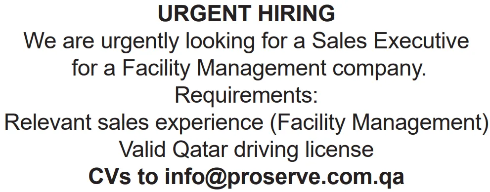 وظائف الصحف القطرية اليوم 30-11-2025