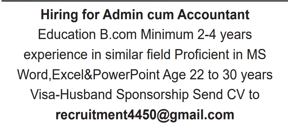 وظائف الصحف القطرية اليوم 30-11-2025