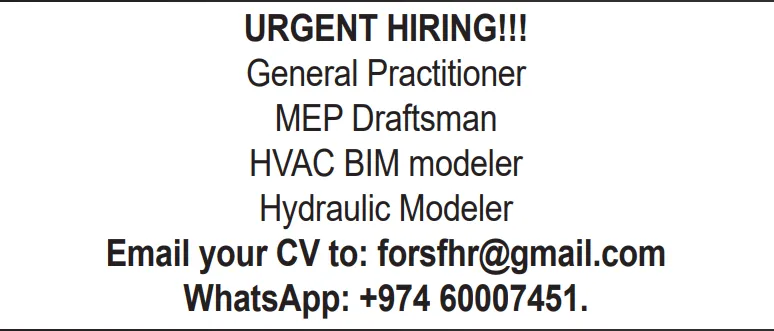 وظائف الصحف القطرية اليوم 30-11-2025