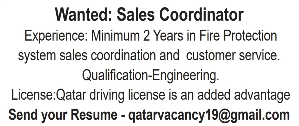 وظائف الصحف القطرية اليوم 30-11-2025