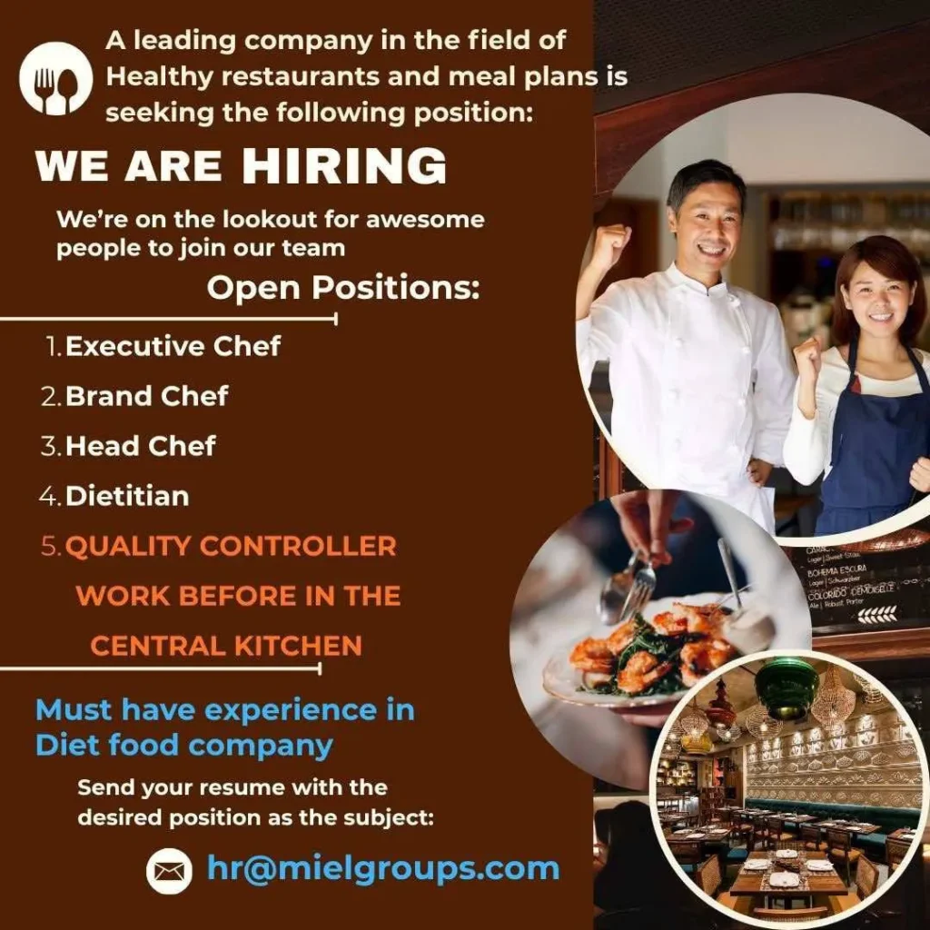 وظائف الصحف الكويتية 12-11-2025 في جميع التخصصات