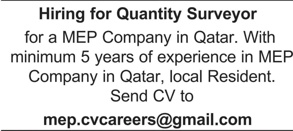 وظائف الصحف القطرية اليوم 30-11-2025