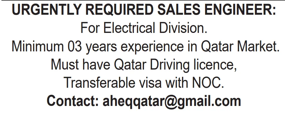 وظائف الصحف القطرية اليوم 30-11-2025