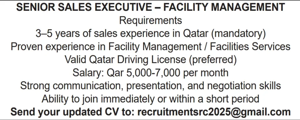 وظائف الصحف القطرية اليوم 30-11-2025