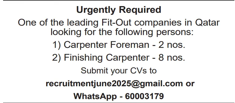 وظائف الصحف القطرية اليوم 30-11-2025