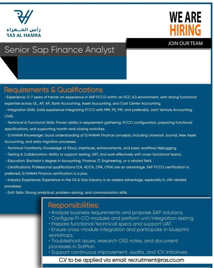 وظائف الصحف العمانية اليوم 13-12-2025 للمواطنين والاجانب