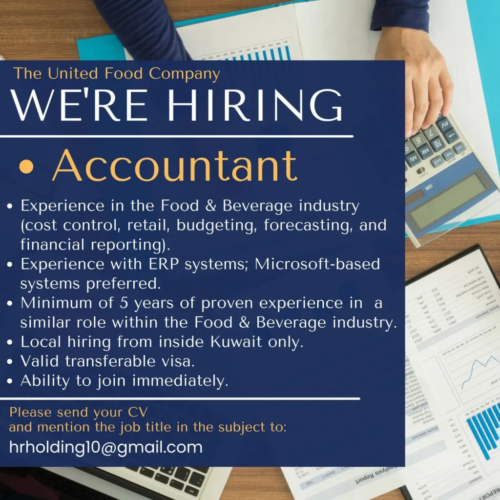 وظائف الصحف الكويتية 13-12-2025 في جميع التخصصات