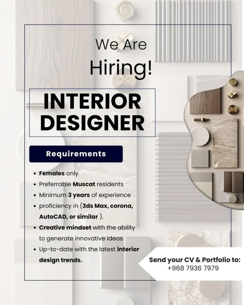 وظائف الصحف العمانية اليوم 13-12-2025 للمواطنين والاجانب