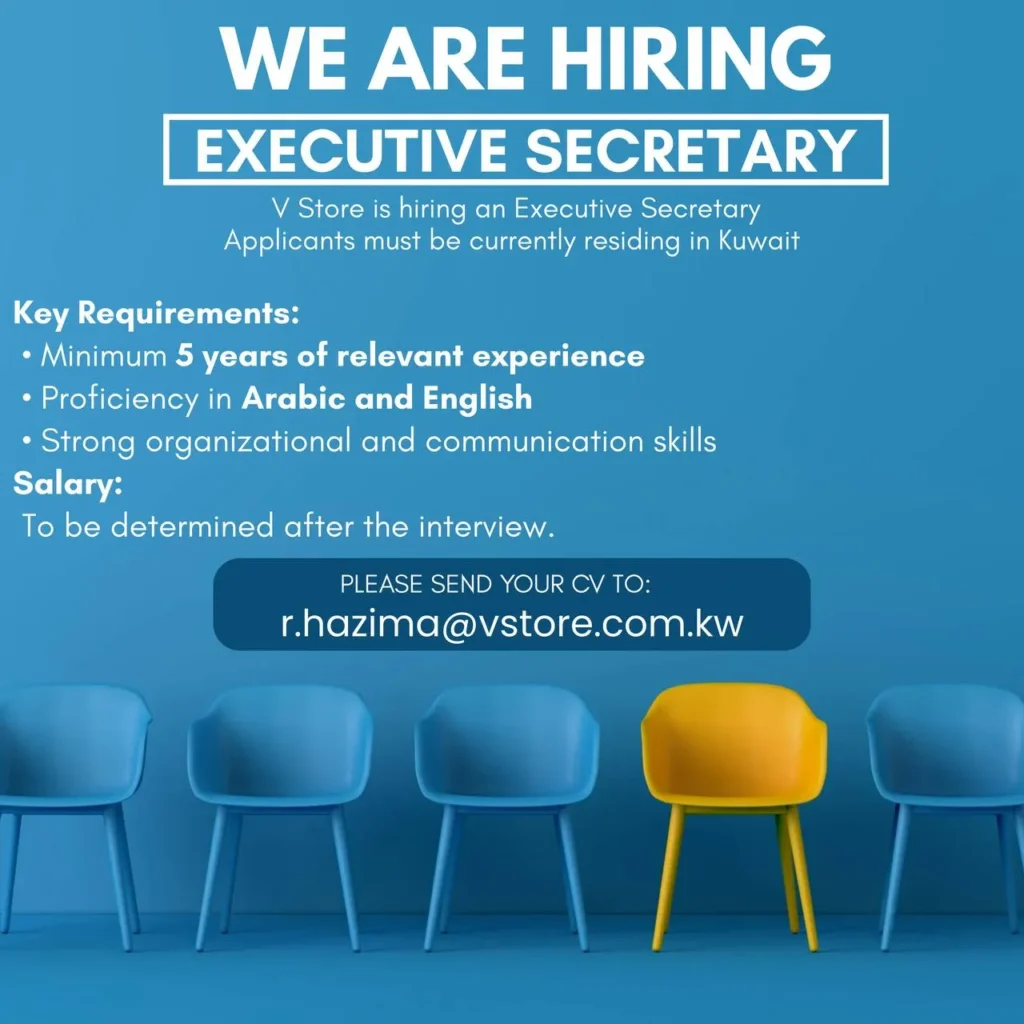 وظائف الصحف الكويتية 13-12-2025 في جميع التخصصات