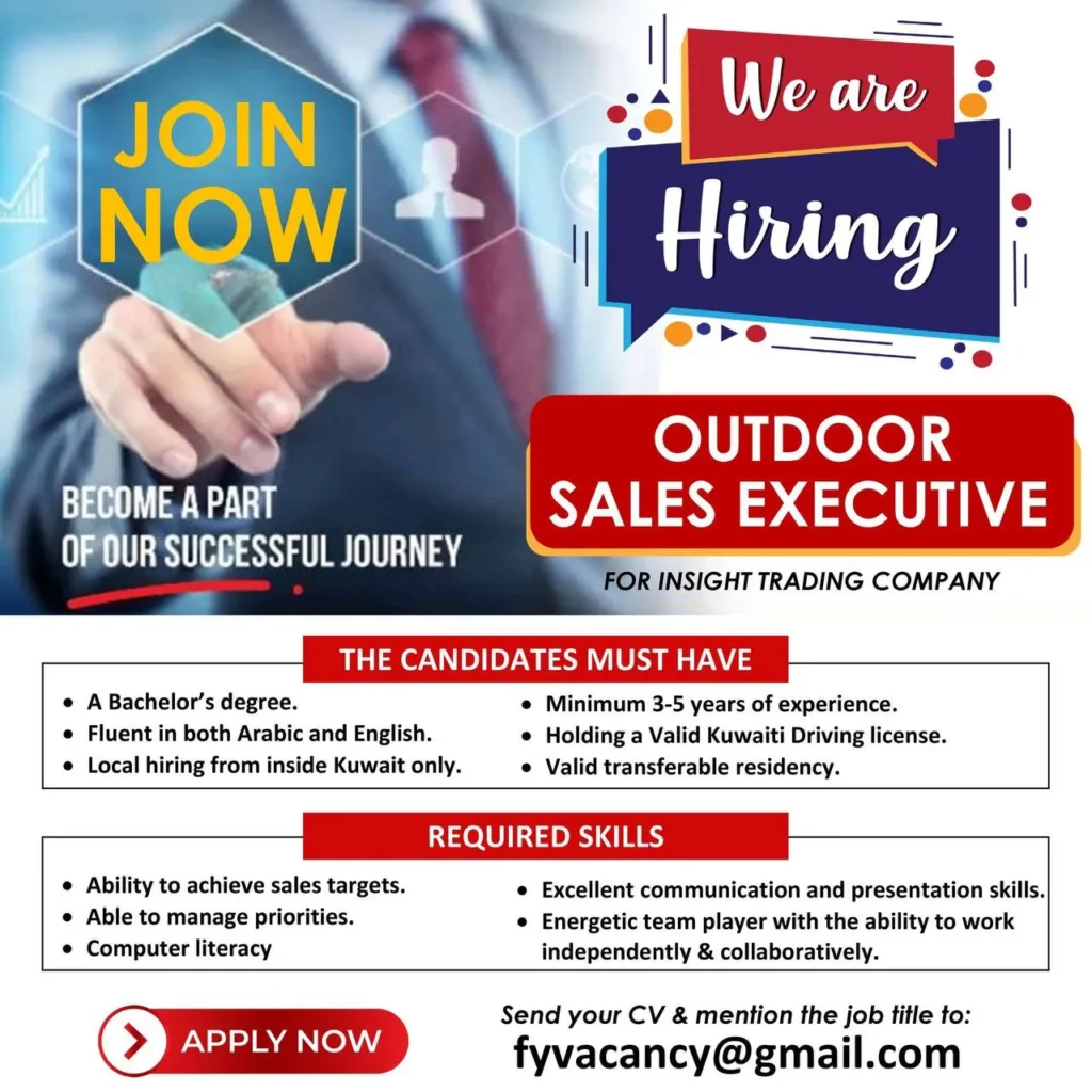 وظائف الصحف الكويتية 19-12-2025 في جميع التخصصات